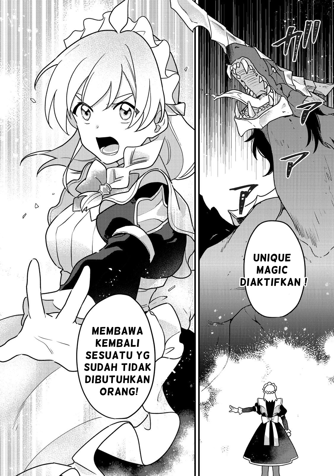 MAIDes: Maid, Jigoku no Senjou ni Tensou sareru. Koyuu no Gomi Shuushuu Mahou de, Saijaku Class no Mama Jinrui Saikyou ni. @comic Chapter 2 - halaman 18