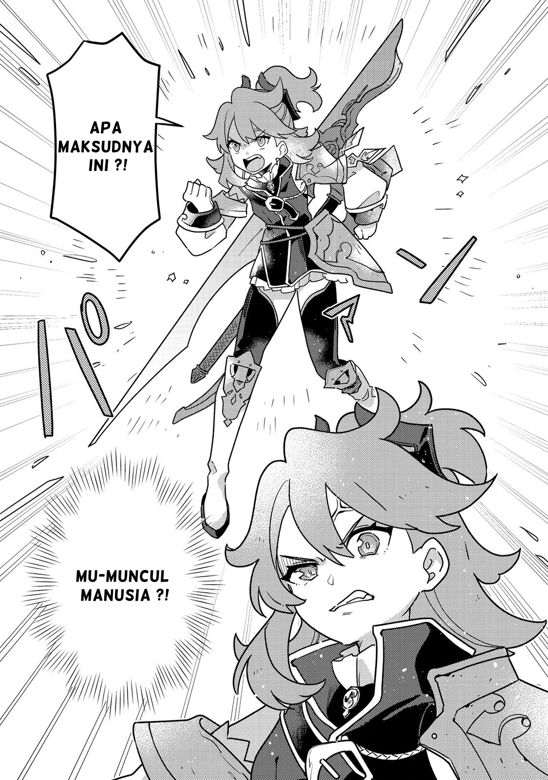 MAIDes: Maid, Jigoku no Senjou ni Tensou sareru. Koyuu no Gomi Shuushuu Mahou de, Saijaku Class no Mama Jinrui Saikyou ni. @comic Chapter 2 - halaman 21