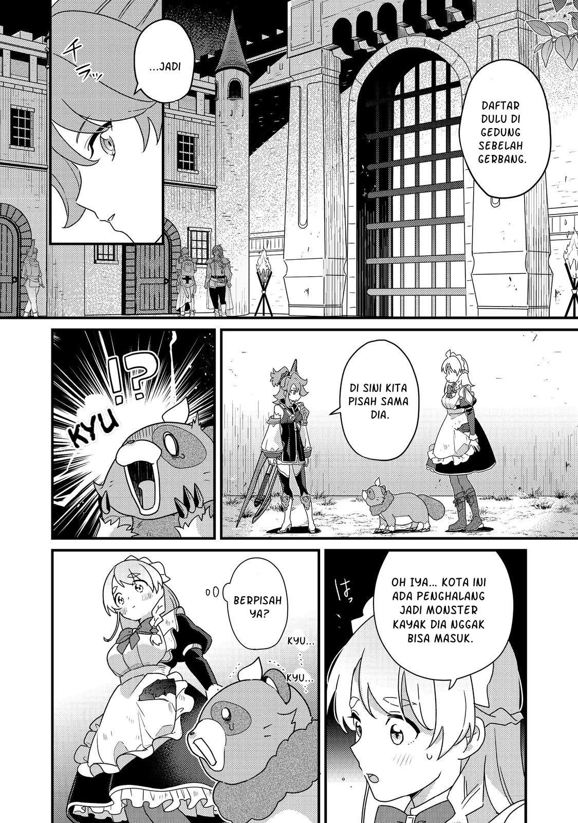 MAIDes: Maid, Jigoku no Senjou ni Tensou sareru. Koyuu no Gomi Shuushuu Mahou de, Saijaku Class no Mama Jinrui Saikyou ni. @comic Chapter 3 - halaman 16
