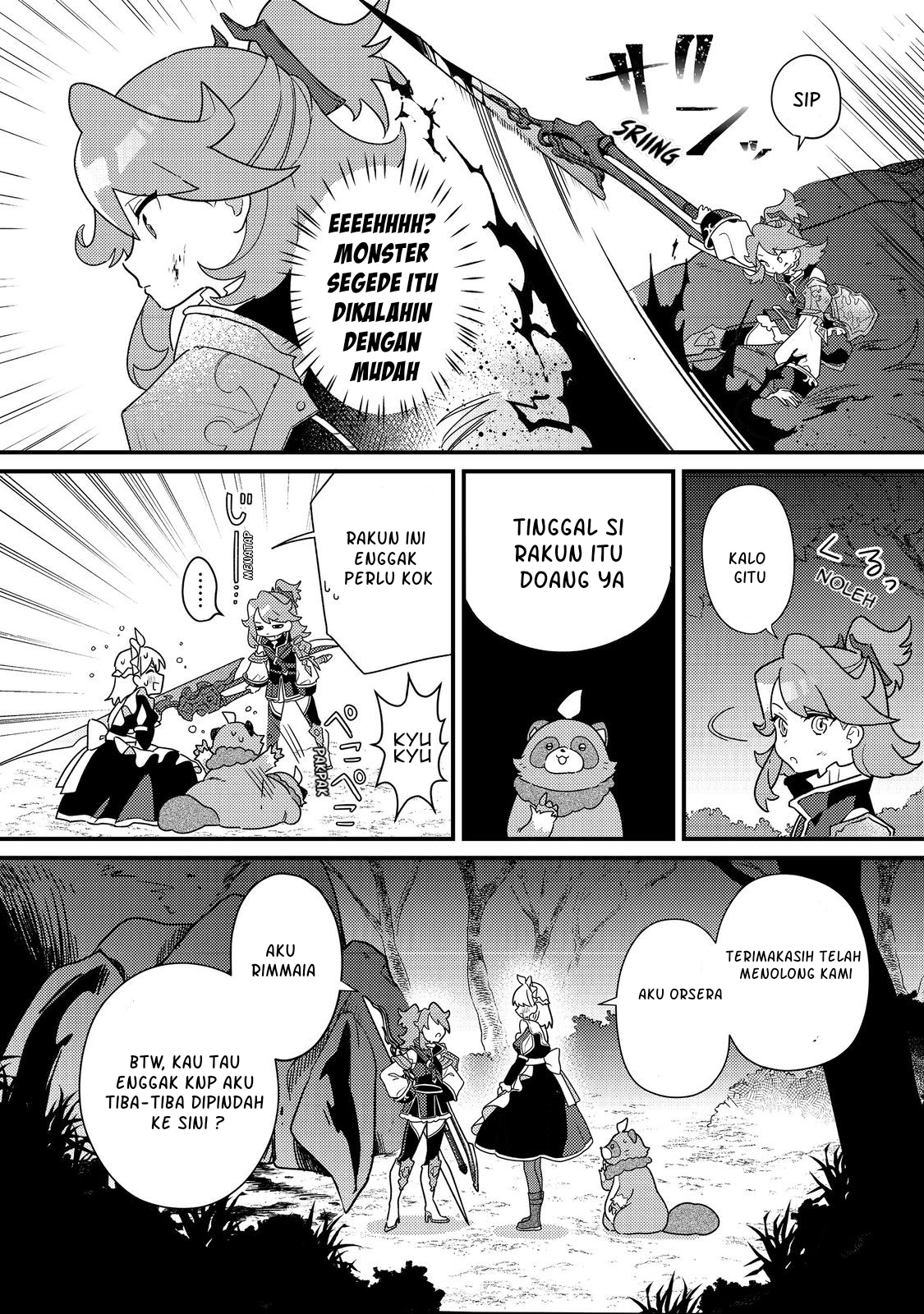 MAIDes: Maid, Jigoku no Senjou ni Tensou sareru. Koyuu no Gomi Shuushuu Mahou de, Saijaku Class no Mama Jinrui Saikyou ni. @comic Chapter 3 - halaman 4