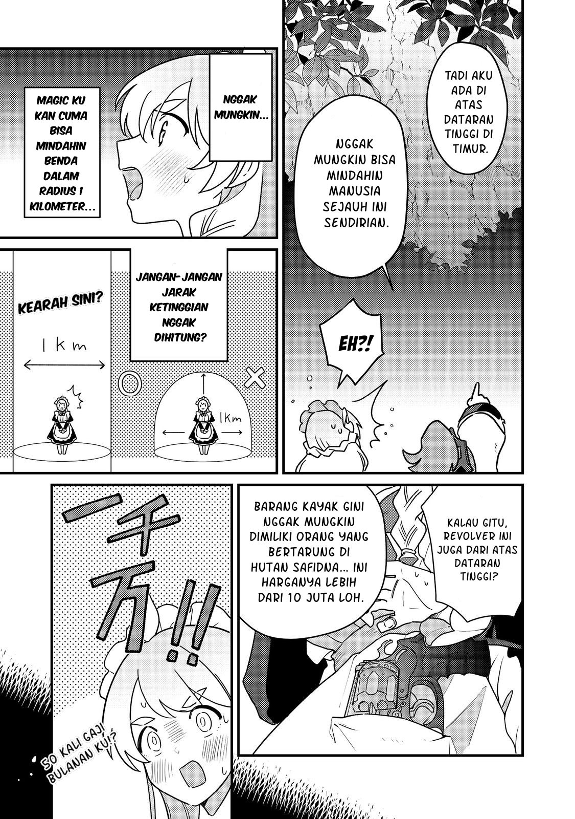 MAIDes: Maid, Jigoku no Senjou ni Tensou sareru. Koyuu no Gomi Shuushuu Mahou de, Saijaku Class no Mama Jinrui Saikyou ni. @comic Chapter 3 - halaman 7
