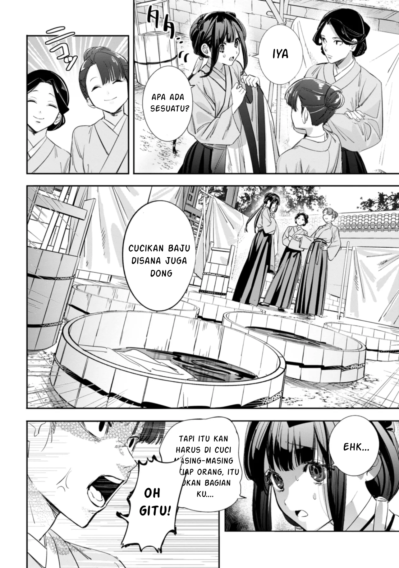 Maigo Kyuujo wa Ryuu no Miko no Okiniiri Ryuukakoku Koukyuu Jikenchou Chapter 1 - halaman 14