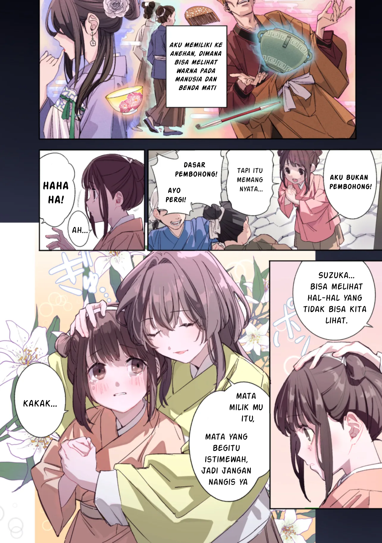 Maigo Kyuujo wa Ryuu no Miko no Okiniiri Ryuukakoku Koukyuu Jikenchou Chapter 1 - halaman 2