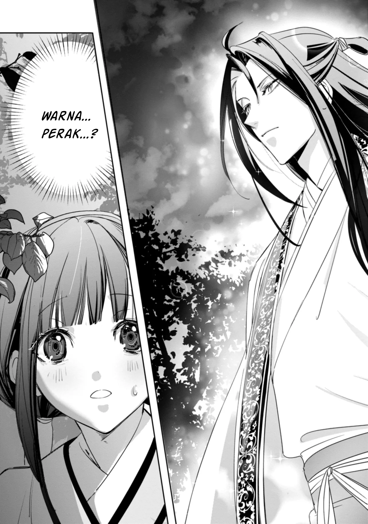 Maigo Kyuujo wa Ryuu no Miko no Okiniiri Ryuukakoku Koukyuu Jikenchou Chapter 1 - halaman 20