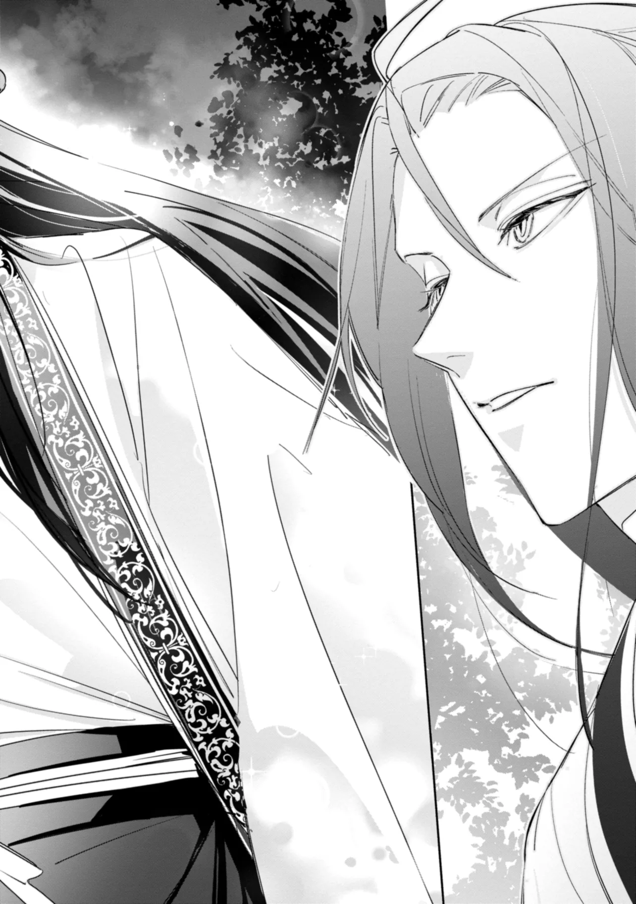 Maigo Kyuujo wa Ryuu no Miko no Okiniiri Ryuukakoku Koukyuu Jikenchou Chapter 1 - halaman 21