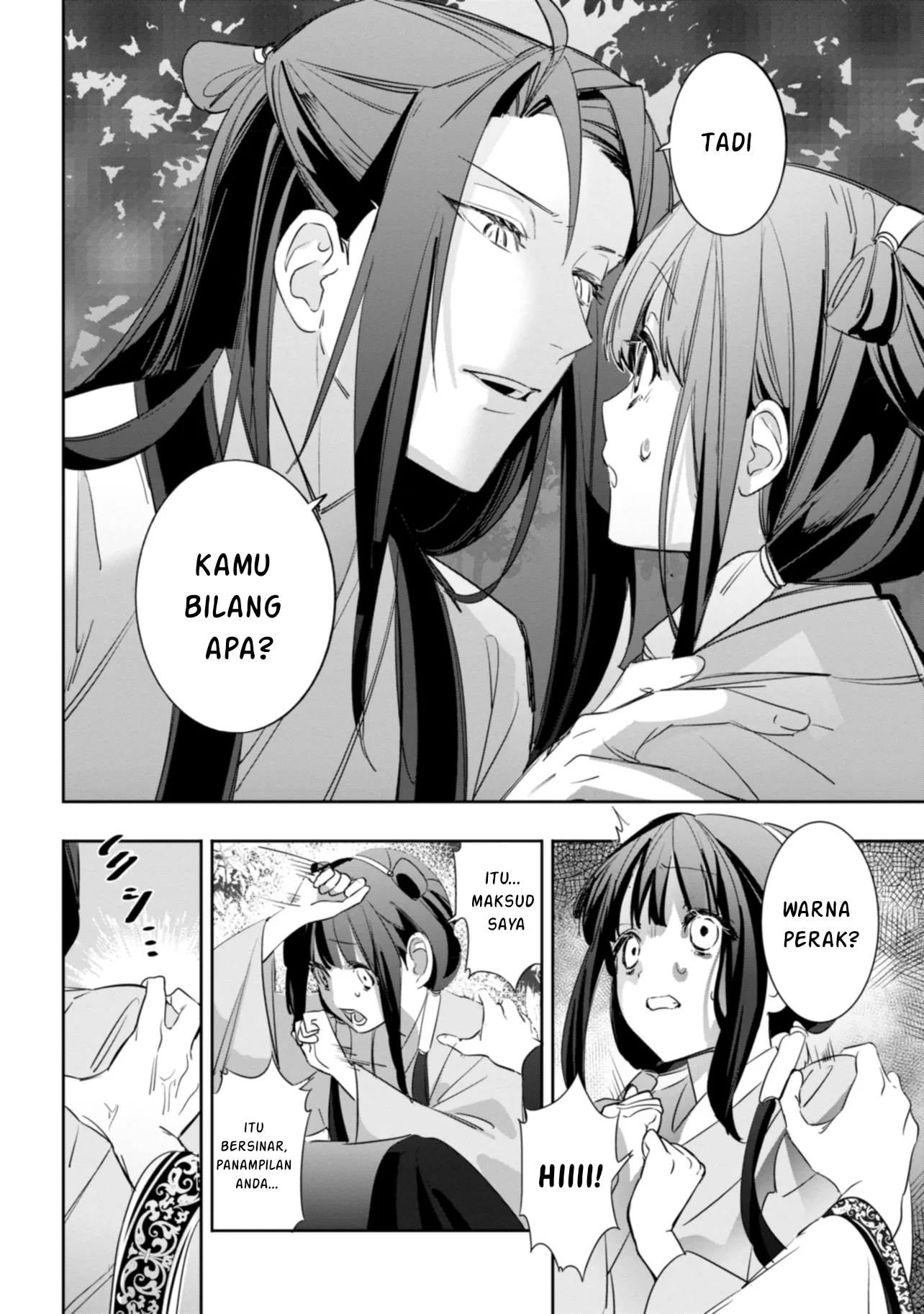 Maigo Kyuujo wa Ryuu no Miko no Okiniiri Ryuukakoku Koukyuu Jikenchou Chapter 1 - halaman 24