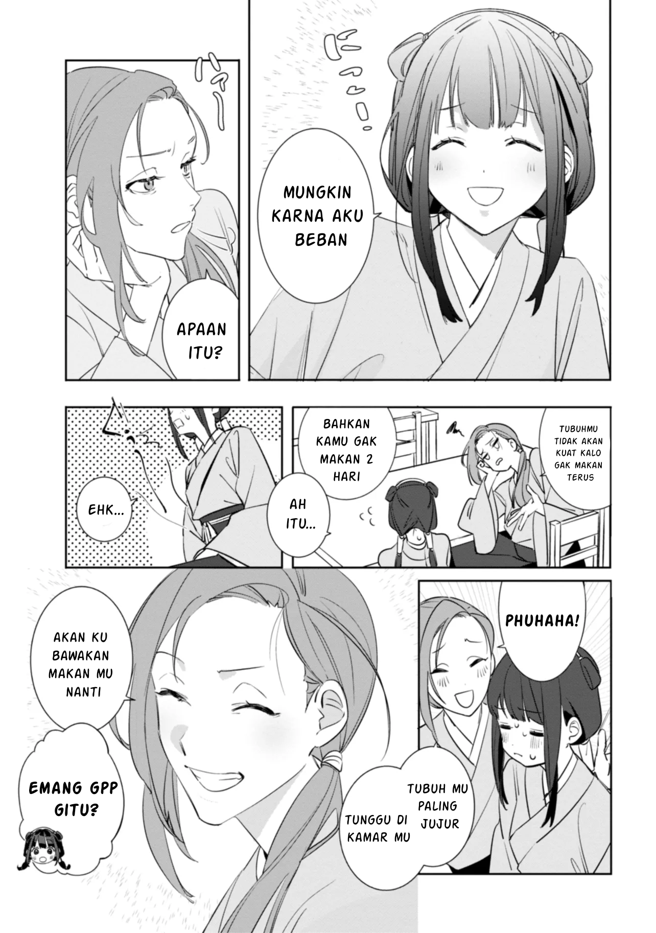 Maigo Kyuujo wa Ryuu no Miko no Okiniiri Ryuukakoku Koukyuu Jikenchou Chapter 1 - halaman 33