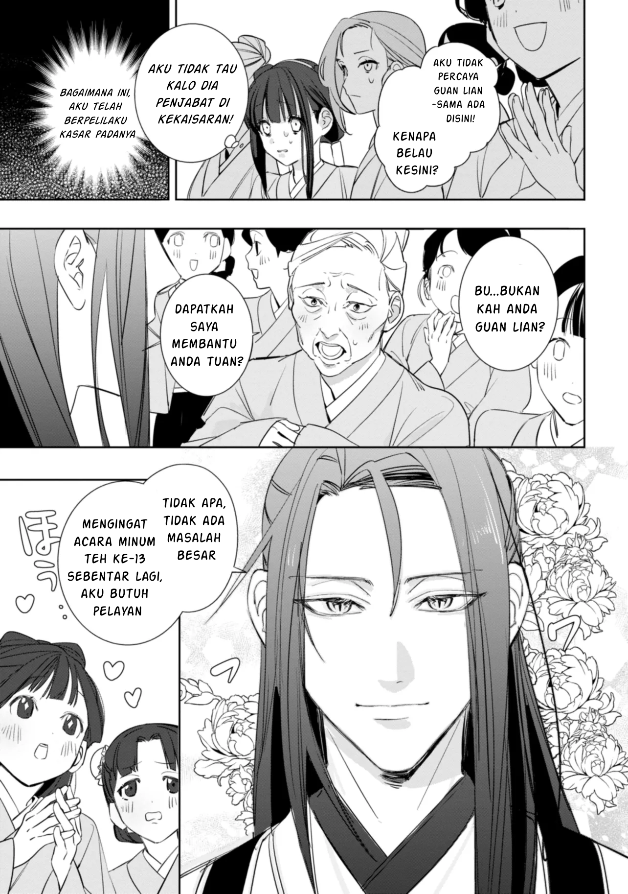 Maigo Kyuujo wa Ryuu no Miko no Okiniiri Ryuukakoku Koukyuu Jikenchou Chapter 1 - halaman 37