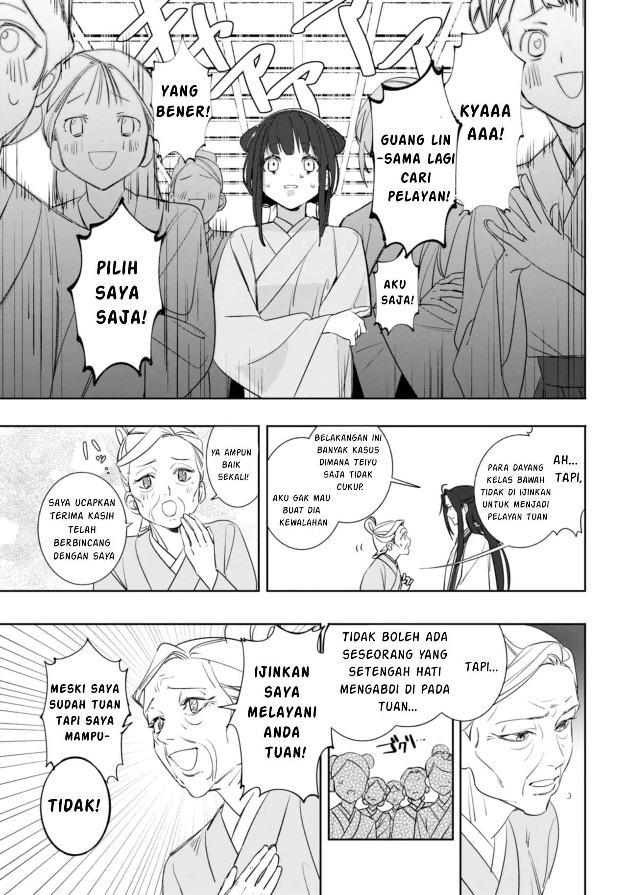 Maigo Kyuujo wa Ryuu no Miko no Okiniiri Ryuukakoku Koukyuu Jikenchou Chapter 1 - halaman 38