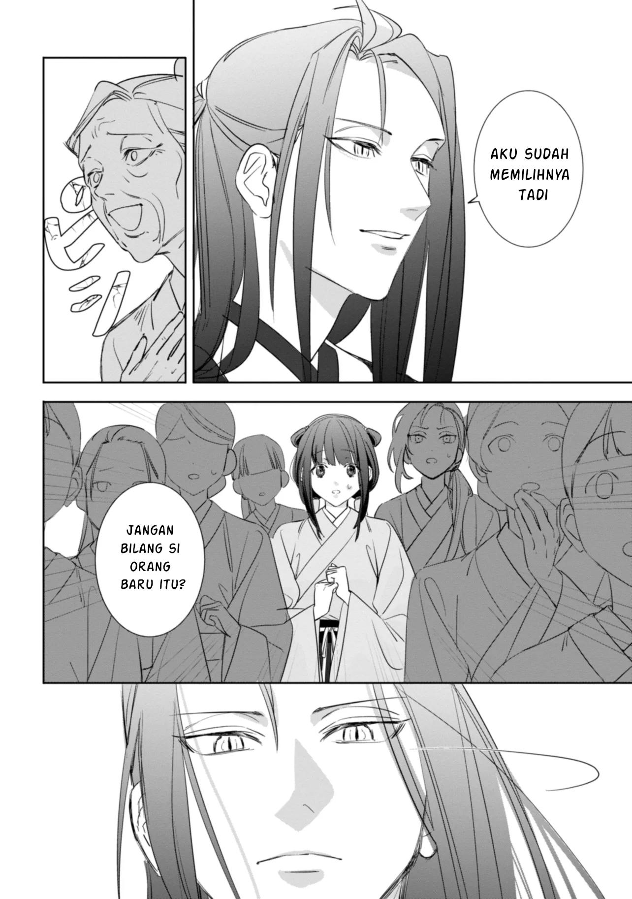 Maigo Kyuujo wa Ryuu no Miko no Okiniiri Ryuukakoku Koukyuu Jikenchou Chapter 1 - halaman 40