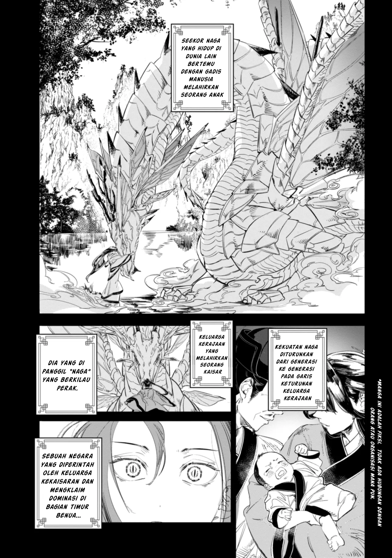 Maigo Kyuujo wa Ryuu no Miko no Okiniiri Ryuukakoku Koukyuu Jikenchou Chapter 1 - halaman 5