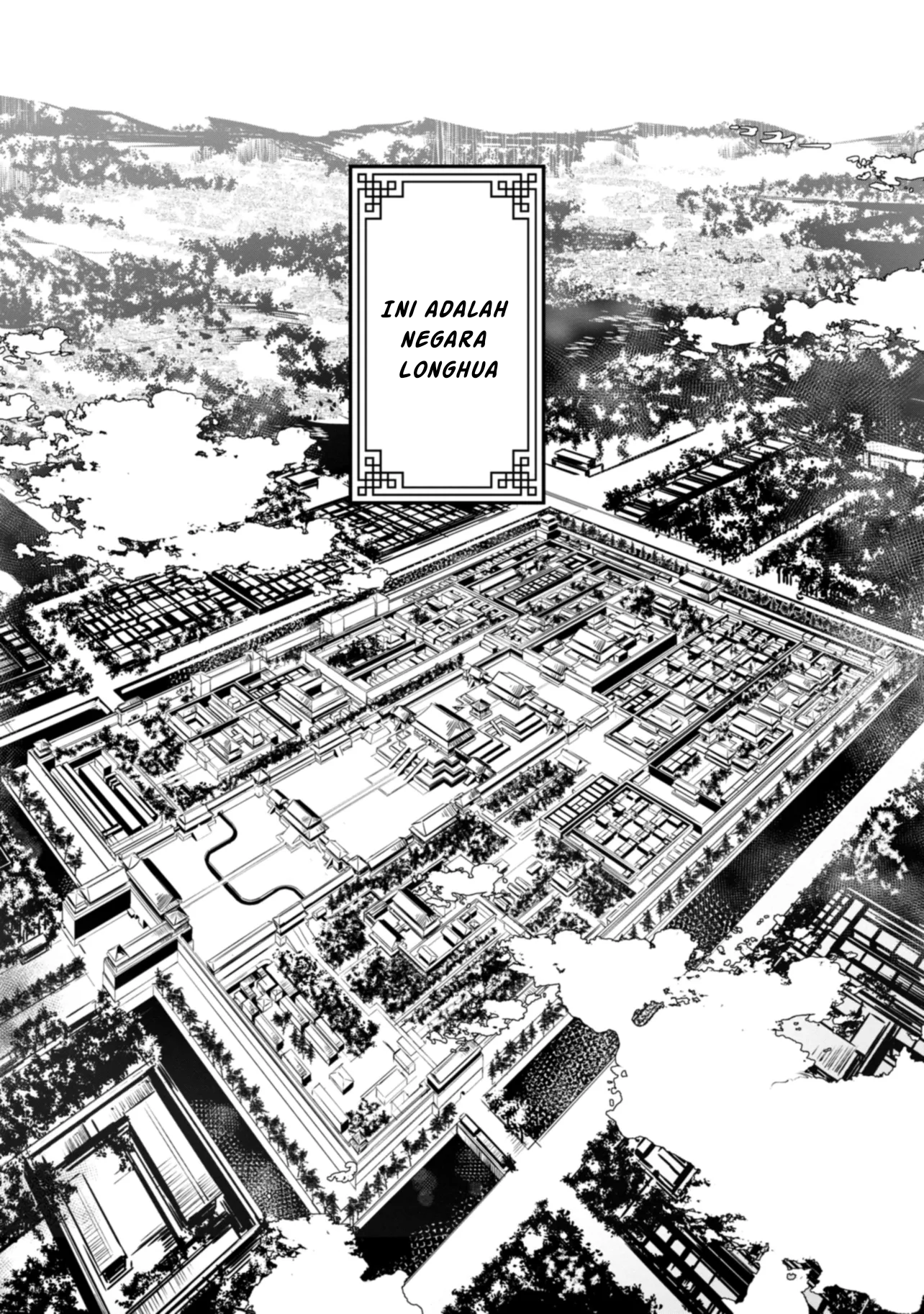 Maigo Kyuujo wa Ryuu no Miko no Okiniiri Ryuukakoku Koukyuu Jikenchou Chapter 1 - halaman 6