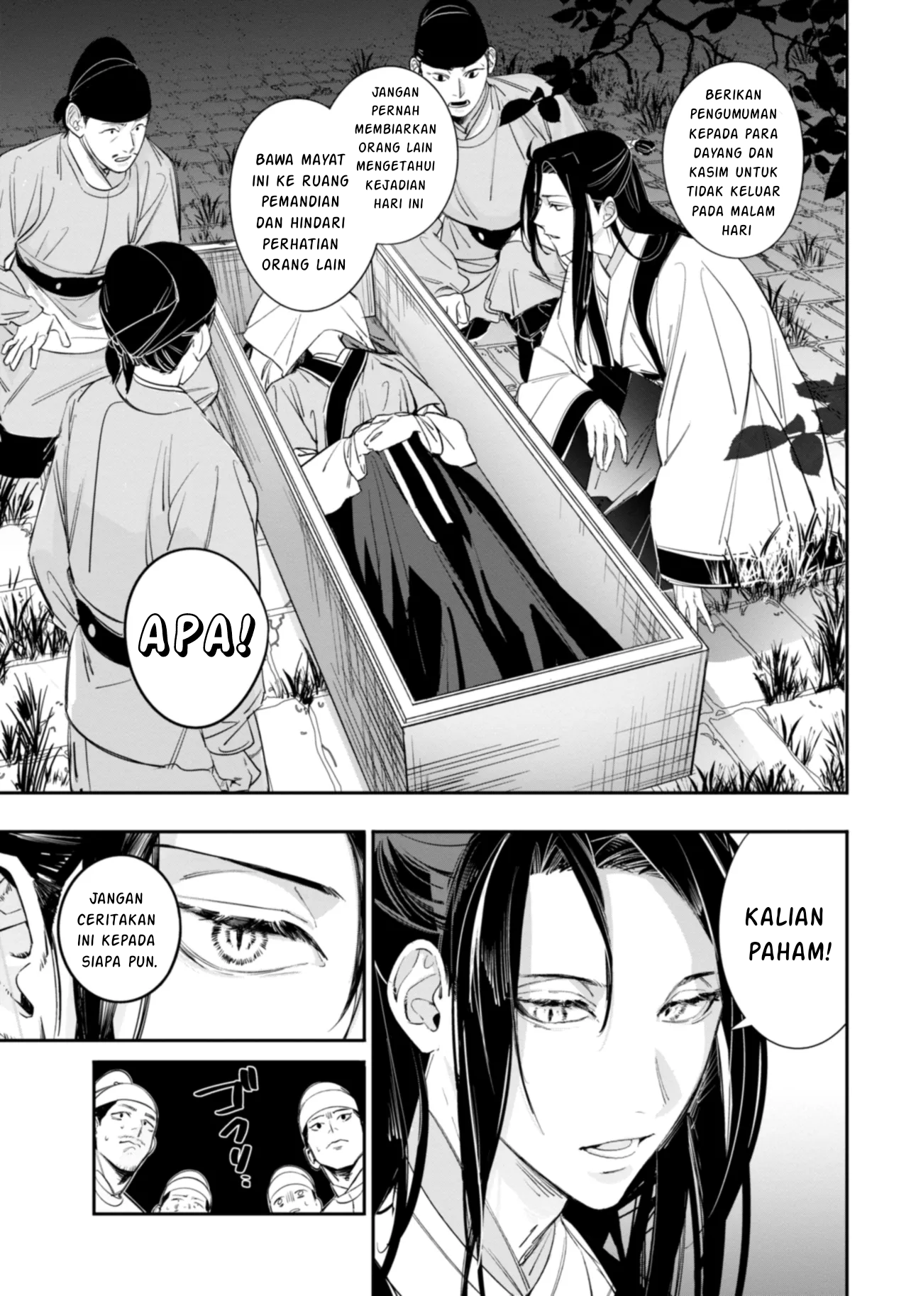Maigo Kyuujo wa Ryuu no Miko no Okiniiri Ryuukakoku Koukyuu Jikenchou Chapter 1 - halaman 9