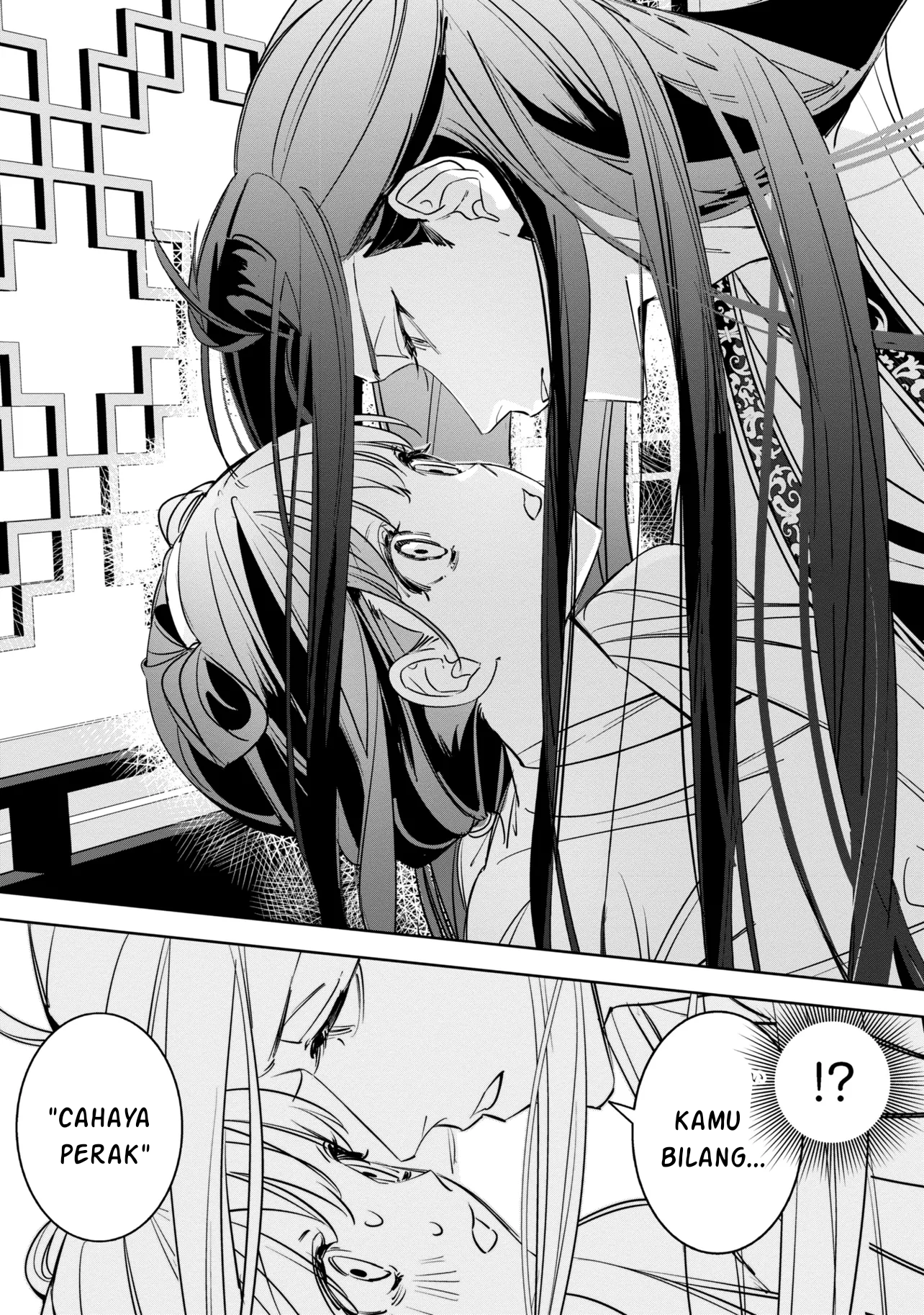 Maigo Kyuujo wa Ryuu no Miko no Okiniiri Ryuukakoku Koukyuu Jikenchou Chapter 2.1 - halaman 11
