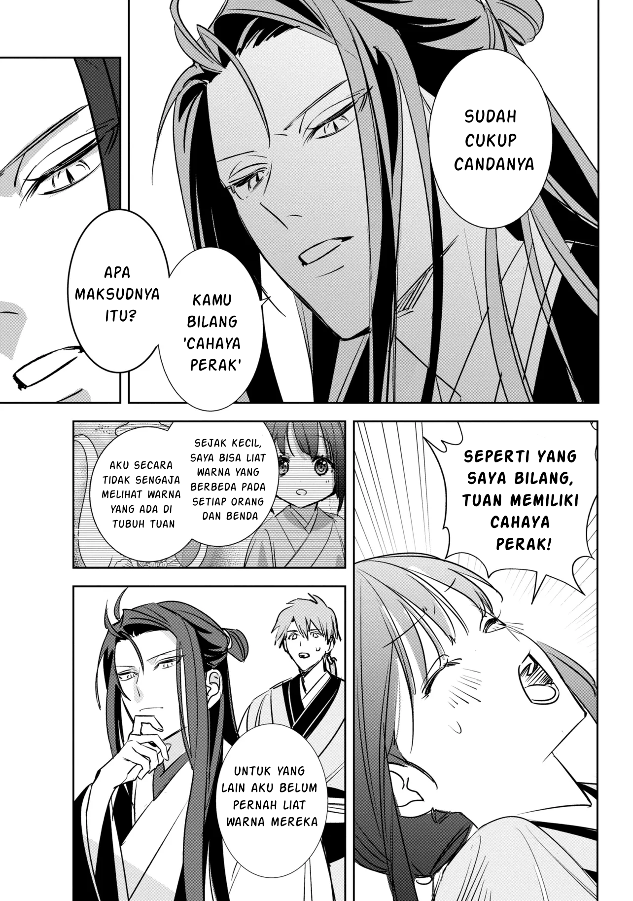 Maigo Kyuujo wa Ryuu no Miko no Okiniiri Ryuukakoku Koukyuu Jikenchou Chapter 2.1 - halaman 14