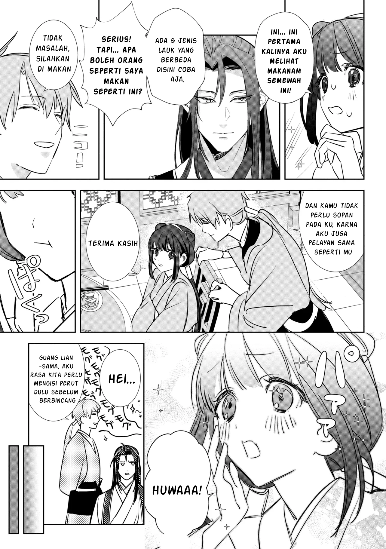 Maigo Kyuujo wa Ryuu no Miko no Okiniiri Ryuukakoku Koukyuu Jikenchou Chapter 2.1 - halaman 18