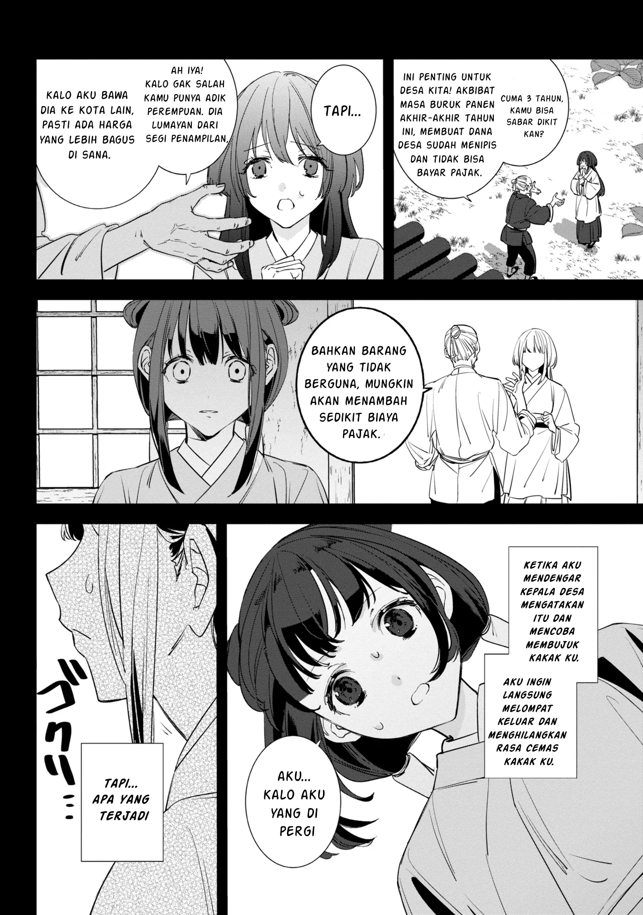 Maigo Kyuujo wa Ryuu no Miko no Okiniiri Ryuukakoku Koukyuu Jikenchou Chapter 2.1 - halaman 3