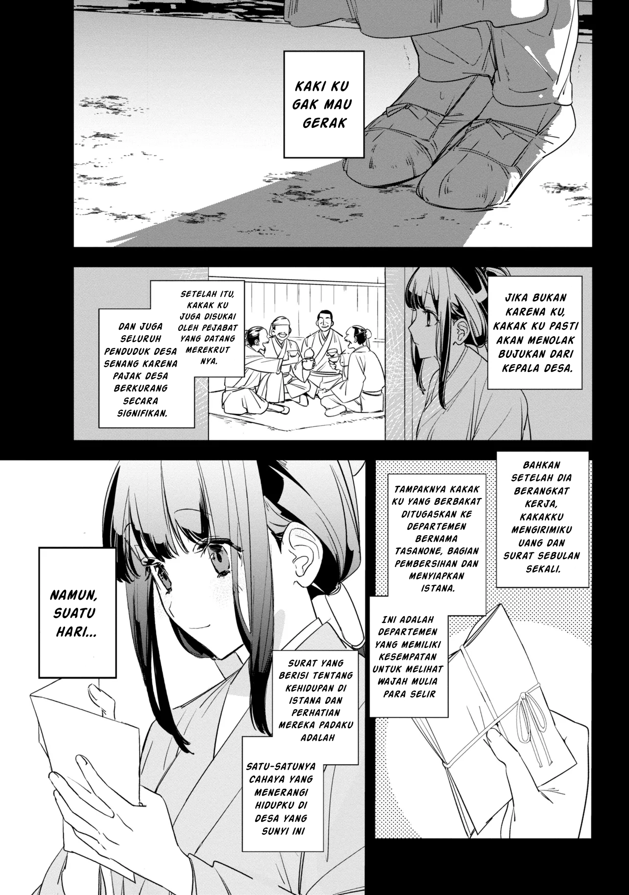 Maigo Kyuujo wa Ryuu no Miko no Okiniiri Ryuukakoku Koukyuu Jikenchou Chapter 2.1 - halaman 4