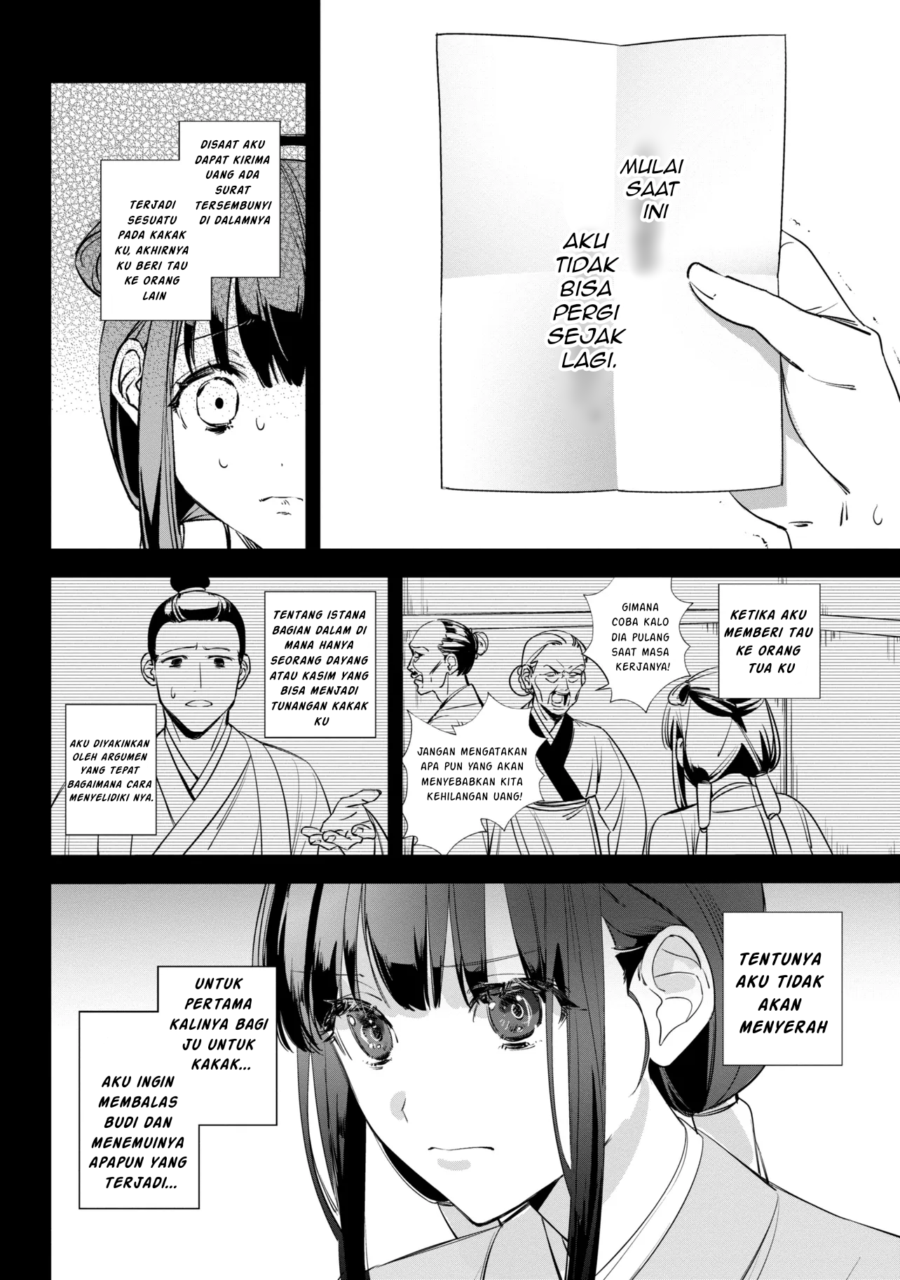 Maigo Kyuujo wa Ryuu no Miko no Okiniiri Ryuukakoku Koukyuu Jikenchou Chapter 2.1 - halaman 5