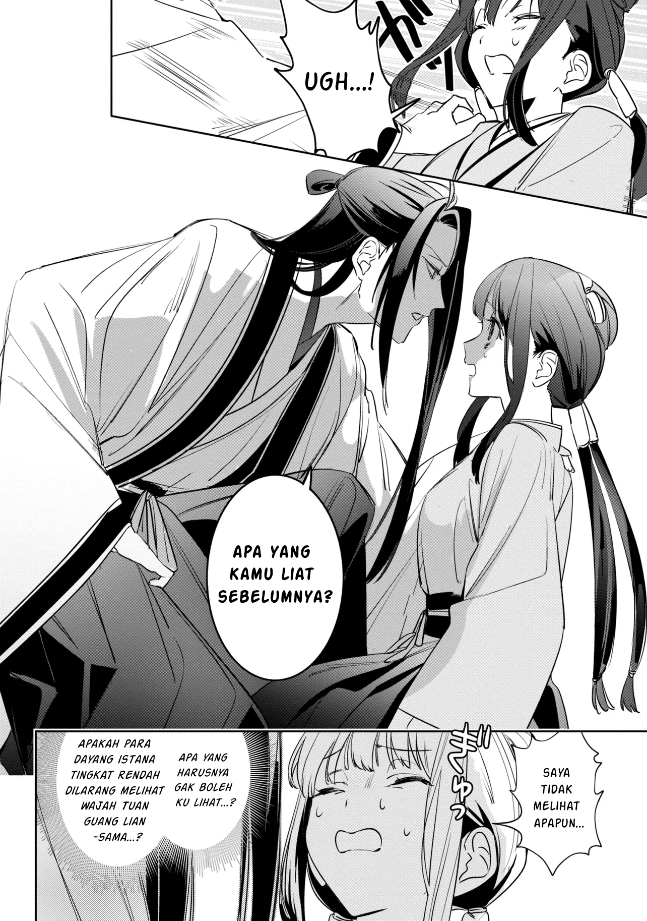 Maigo Kyuujo wa Ryuu no Miko no Okiniiri Ryuukakoku Koukyuu Jikenchou Chapter 2.1 - halaman 9