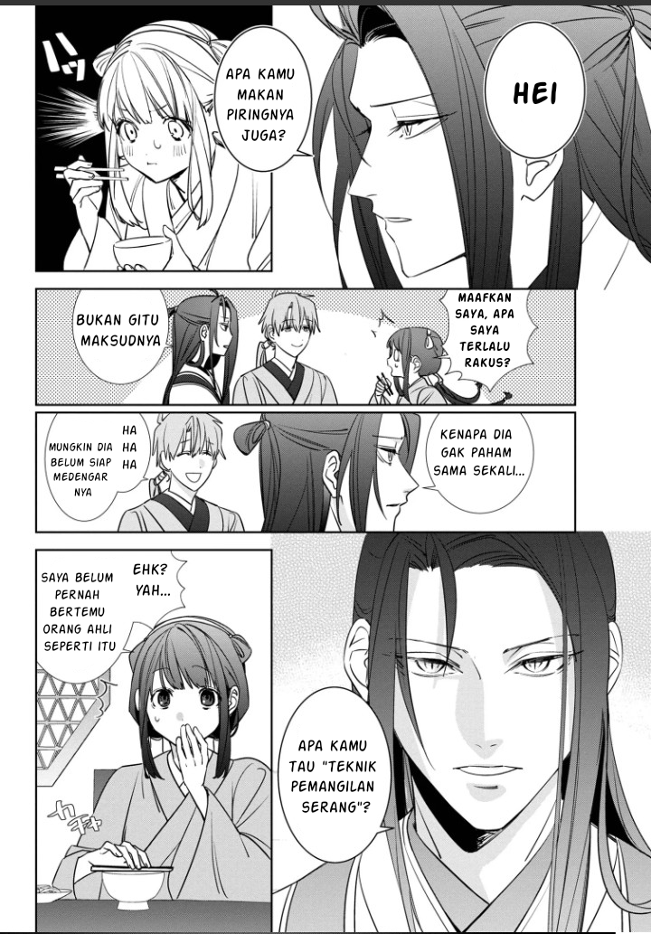Maigo Kyuujo wa Ryuu no Miko no Okiniiri Ryuukakoku Koukyuu Jikenchou Chapter 2.2 - halaman 2