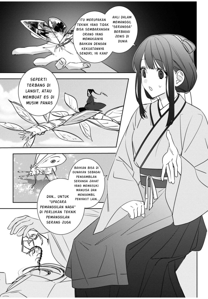 Maigo Kyuujo wa Ryuu no Miko no Okiniiri Ryuukakoku Koukyuu Jikenchou Chapter 2.2 - halaman 3