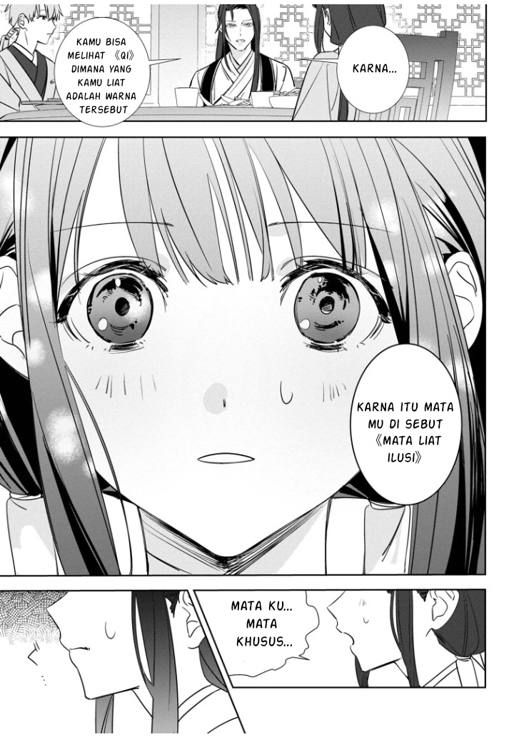 Maigo Kyuujo wa Ryuu no Miko no Okiniiri Ryuukakoku Koukyuu Jikenchou Chapter 2.2 - halaman 7