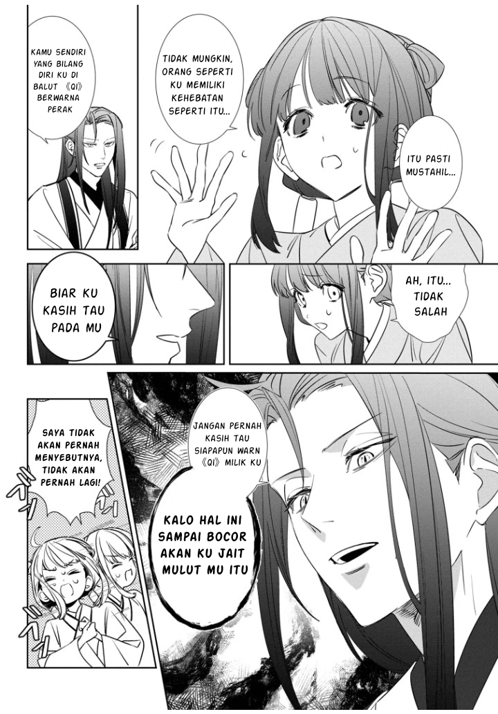 Maigo Kyuujo wa Ryuu no Miko no Okiniiri Ryuukakoku Koukyuu Jikenchou Chapter 2.2 - halaman 8