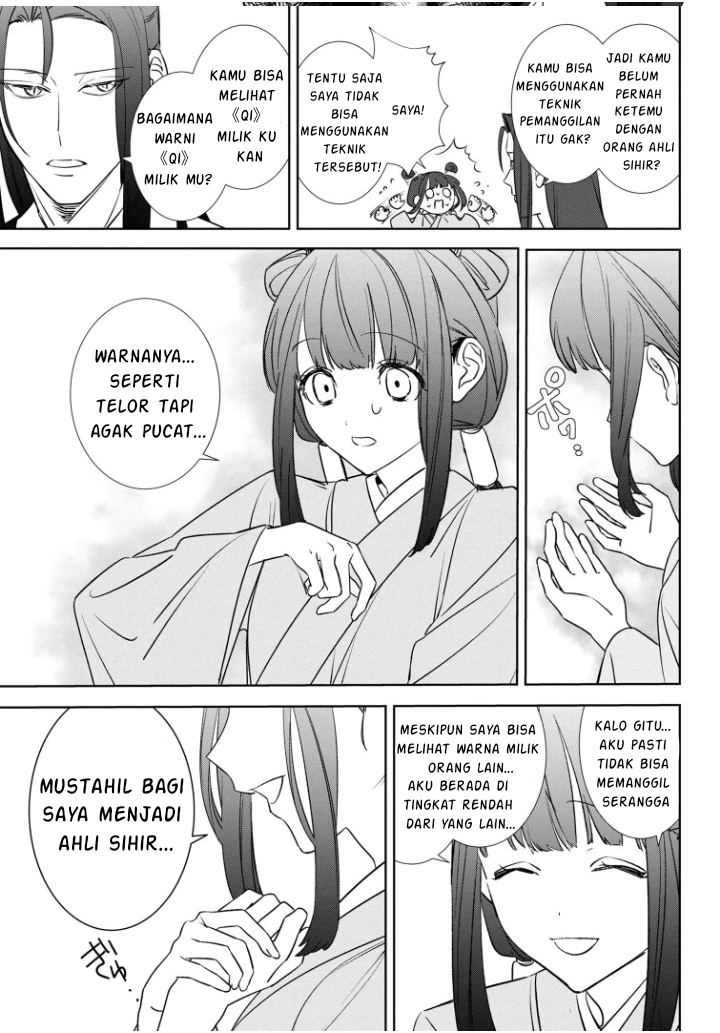 Maigo Kyuujo wa Ryuu no Miko no Okiniiri Ryuukakoku Koukyuu Jikenchou Chapter 2.2 - halaman 9