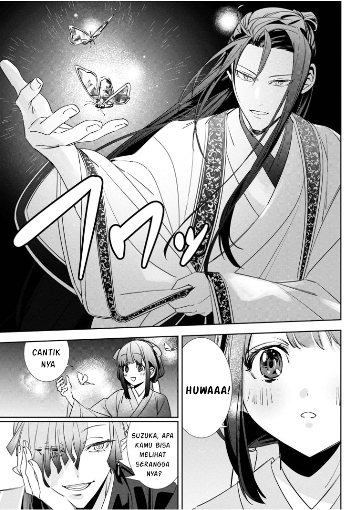 Maigo Kyuujo wa Ryuu no Miko no Okiniiri Ryuukakoku Koukyuu Jikenchou Chapter 2.3 - halaman 9