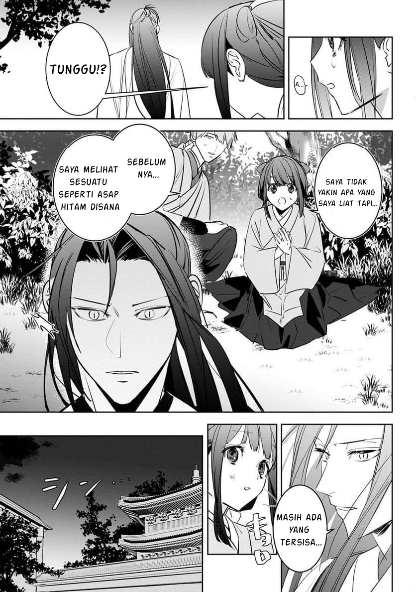 Maigo Kyuujo wa Ryuu no Miko no Okiniiri Ryuukakoku Koukyuu Jikenchou Chapter 3.1 - halaman 12