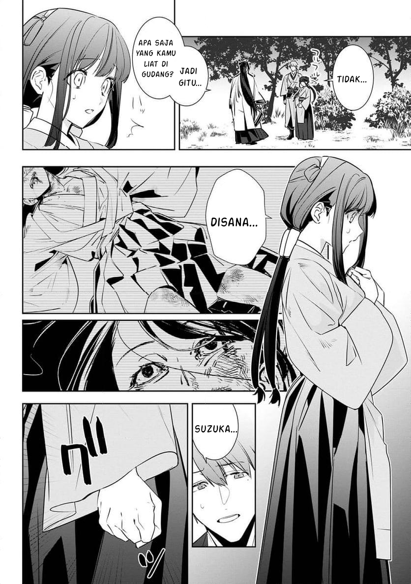 Maigo Kyuujo wa Ryuu no Miko no Okiniiri Ryuukakoku Koukyuu Jikenchou Chapter 3.1 - halaman 13