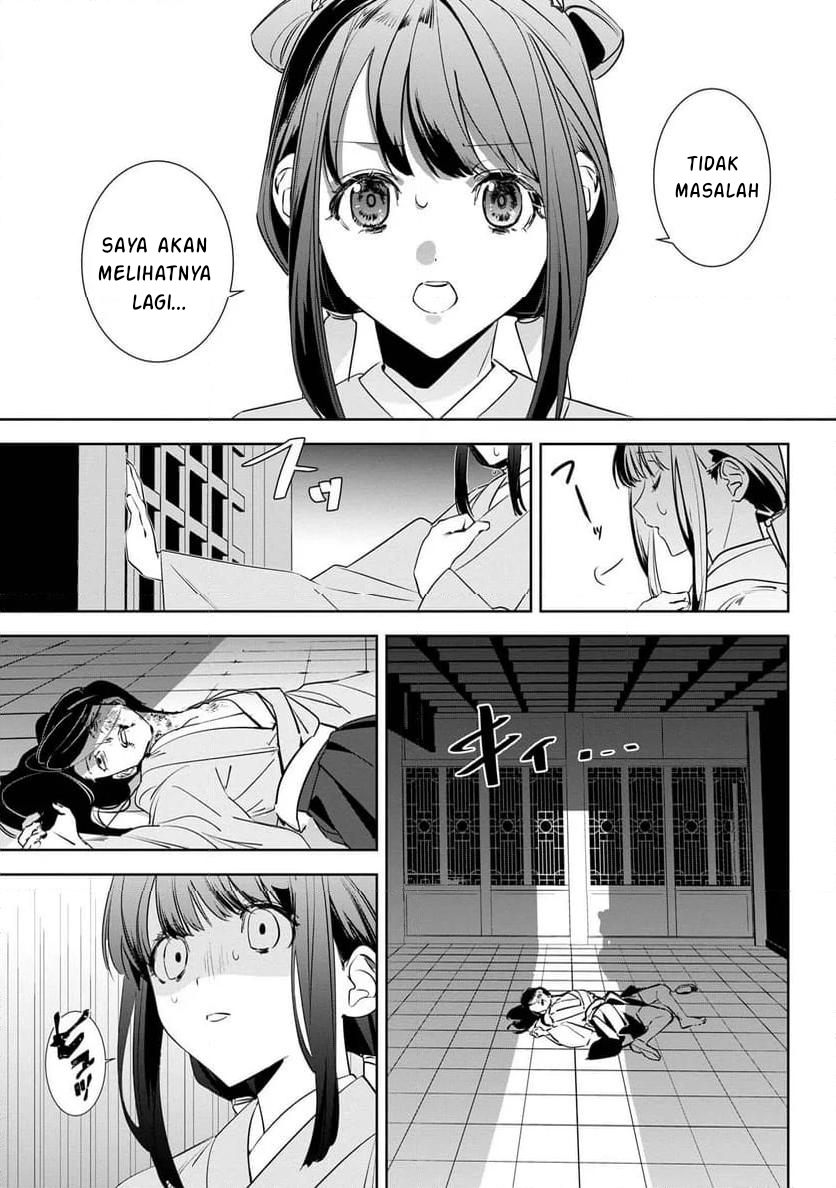 Maigo Kyuujo wa Ryuu no Miko no Okiniiri Ryuukakoku Koukyuu Jikenchou Chapter 3.1 - halaman 14