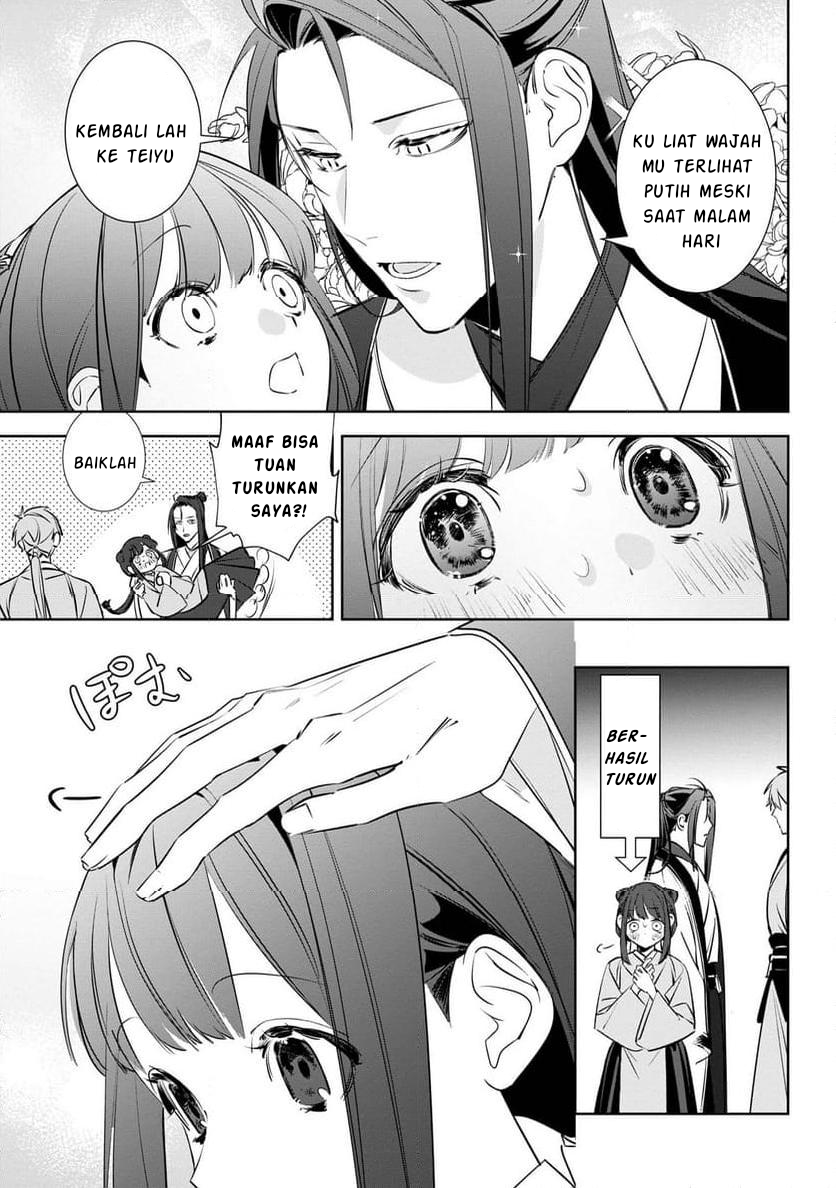 Maigo Kyuujo wa Ryuu no Miko no Okiniiri Ryuukakoku Koukyuu Jikenchou Chapter 3.1 - halaman 16