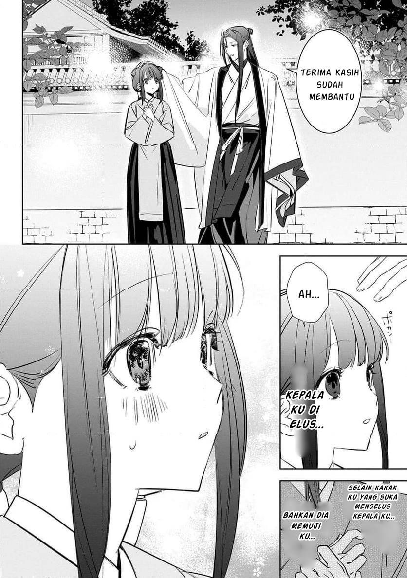 Maigo Kyuujo wa Ryuu no Miko no Okiniiri Ryuukakoku Koukyuu Jikenchou Chapter 3.1 - halaman 17