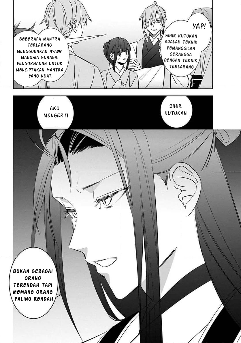 Maigo Kyuujo wa Ryuu no Miko no Okiniiri Ryuukakoku Koukyuu Jikenchou Chapter 3.1 - halaman 19