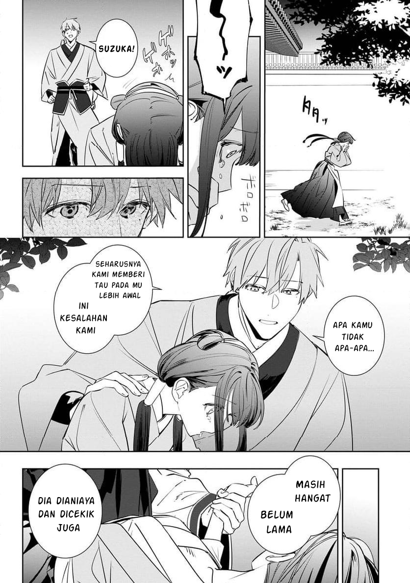 Maigo Kyuujo wa Ryuu no Miko no Okiniiri Ryuukakoku Koukyuu Jikenchou Chapter 3.1 - halaman 9