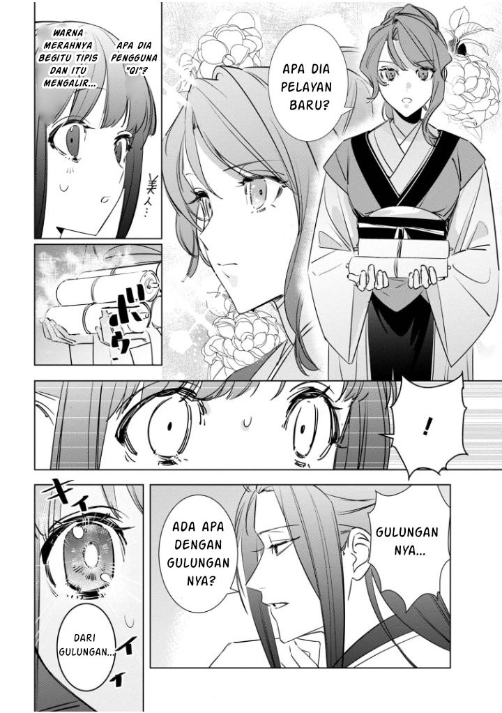 Maigo Kyuujo wa Ryuu no Miko no Okiniiri Ryuukakoku Koukyuu Jikenchou Chapter 3.2 - halaman 10