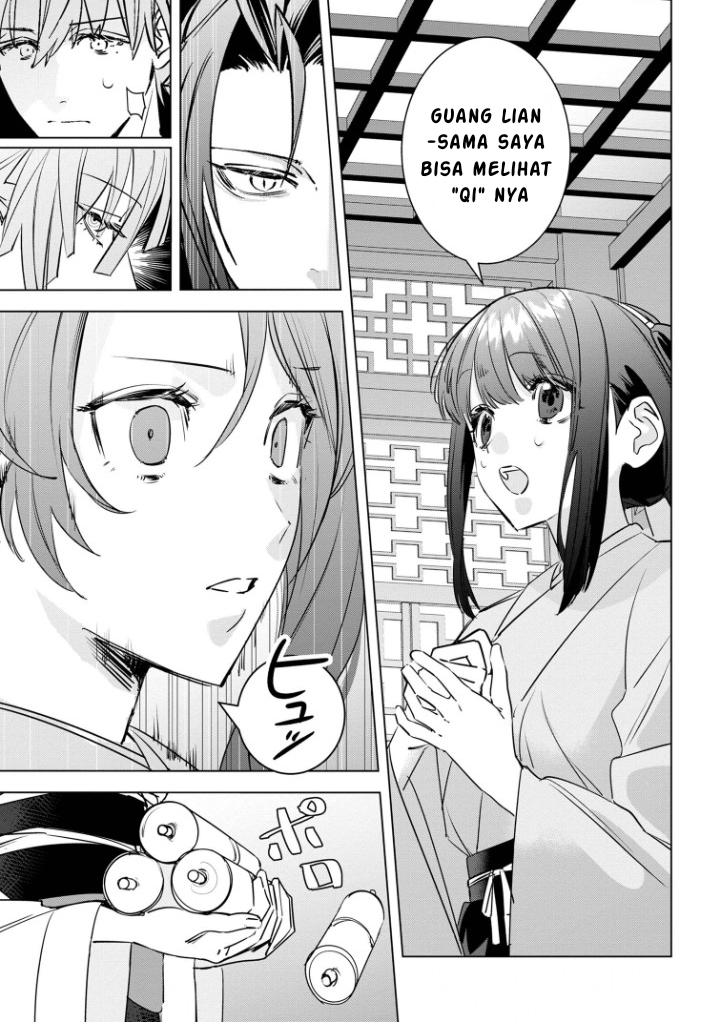 Maigo Kyuujo wa Ryuu no Miko no Okiniiri Ryuukakoku Koukyuu Jikenchou Chapter 3.2 - halaman 11