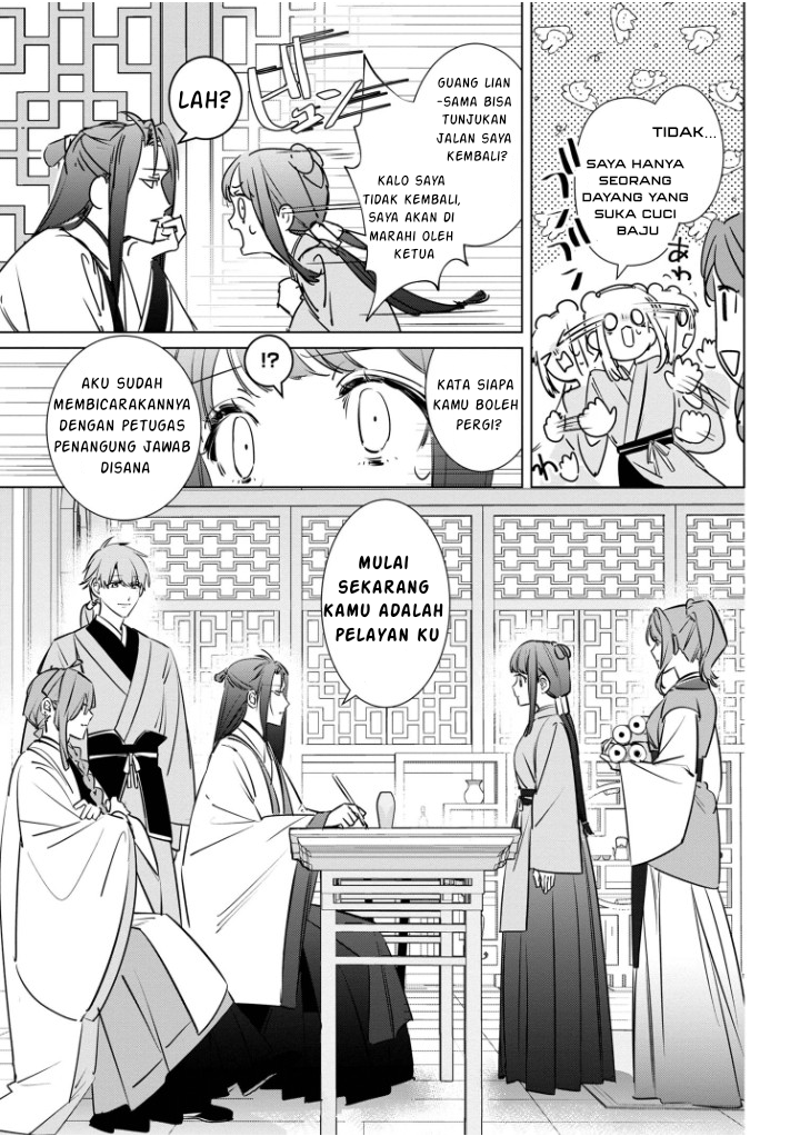 Maigo Kyuujo wa Ryuu no Miko no Okiniiri Ryuukakoku Koukyuu Jikenchou Chapter 3.2 - halaman 15