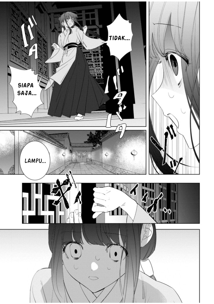 Maigo Kyuujo wa Ryuu no Miko no Okiniiri Ryuukakoku Koukyuu Jikenchou Chapter 3.2 - halaman 3