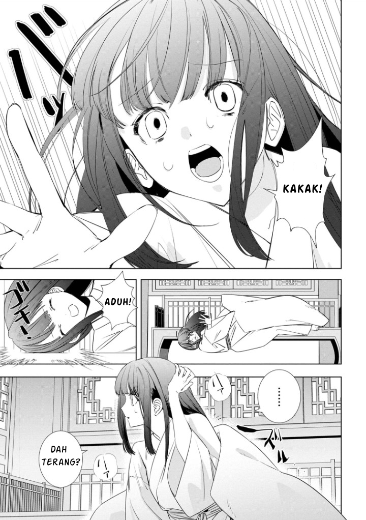 Maigo Kyuujo wa Ryuu no Miko no Okiniiri Ryuukakoku Koukyuu Jikenchou Chapter 3.2 - halaman 5
