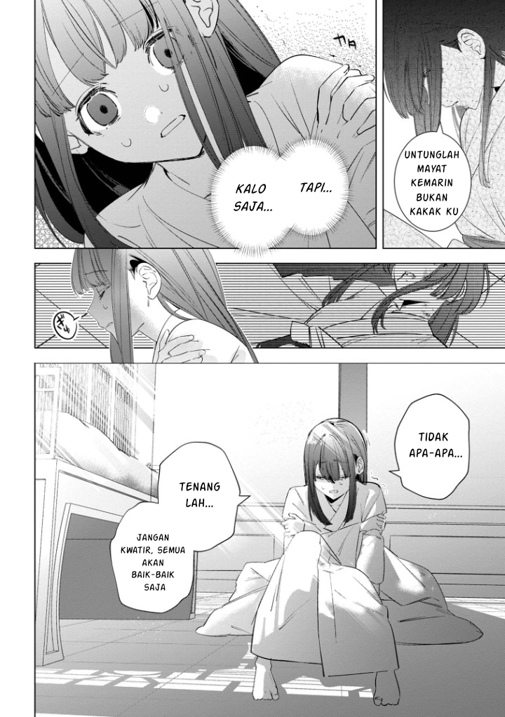 Maigo Kyuujo wa Ryuu no Miko no Okiniiri Ryuukakoku Koukyuu Jikenchou Chapter 3.2 - halaman 6