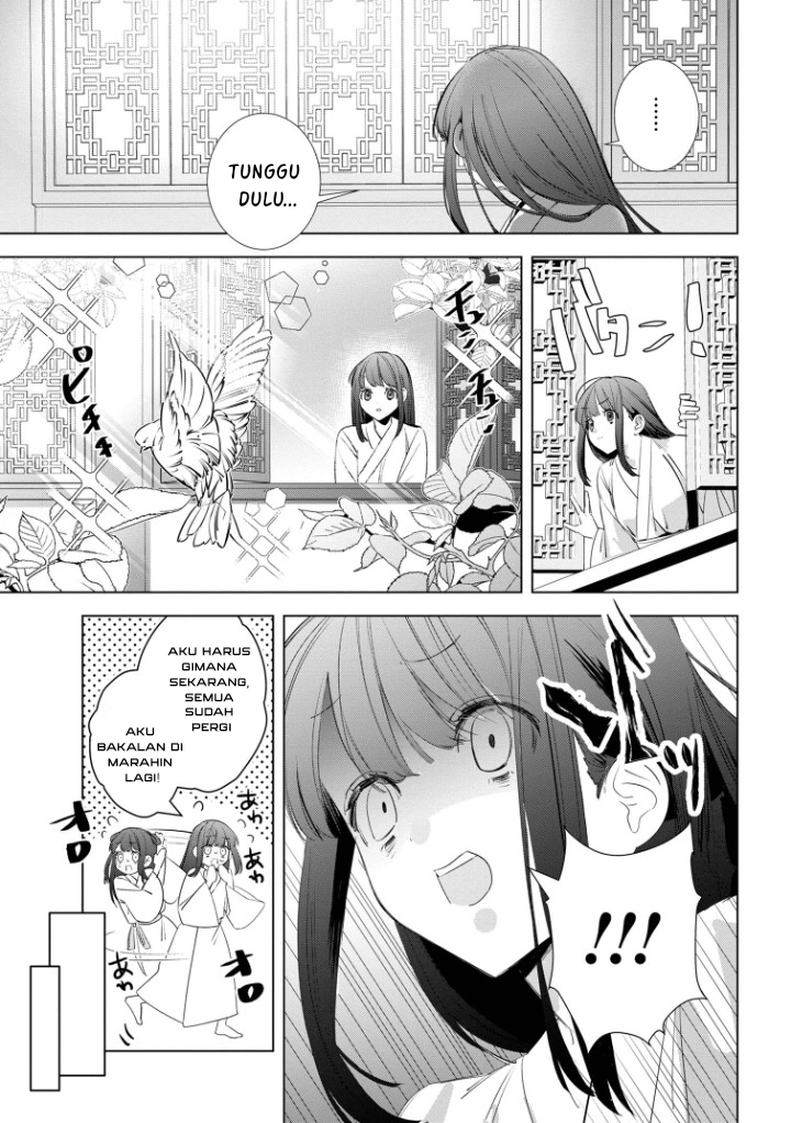 Maigo Kyuujo wa Ryuu no Miko no Okiniiri Ryuukakoku Koukyuu Jikenchou Chapter 3.2 - halaman 7