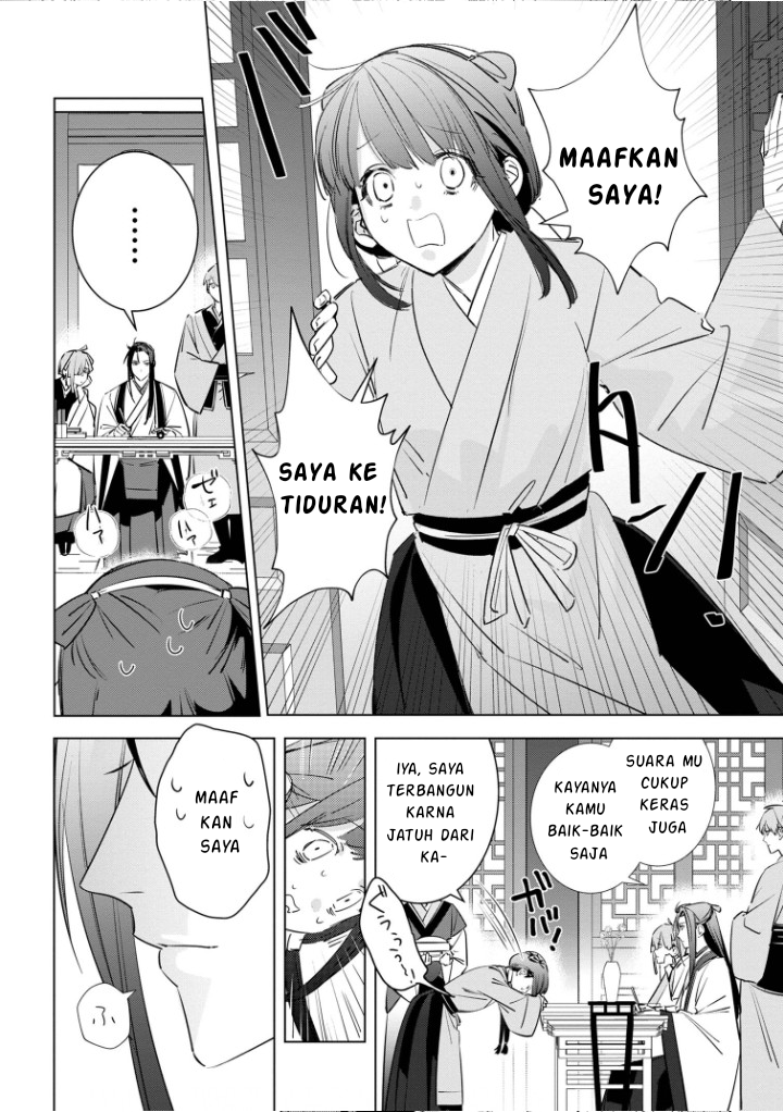 Maigo Kyuujo wa Ryuu no Miko no Okiniiri Ryuukakoku Koukyuu Jikenchou Chapter 3.2 - halaman 8
