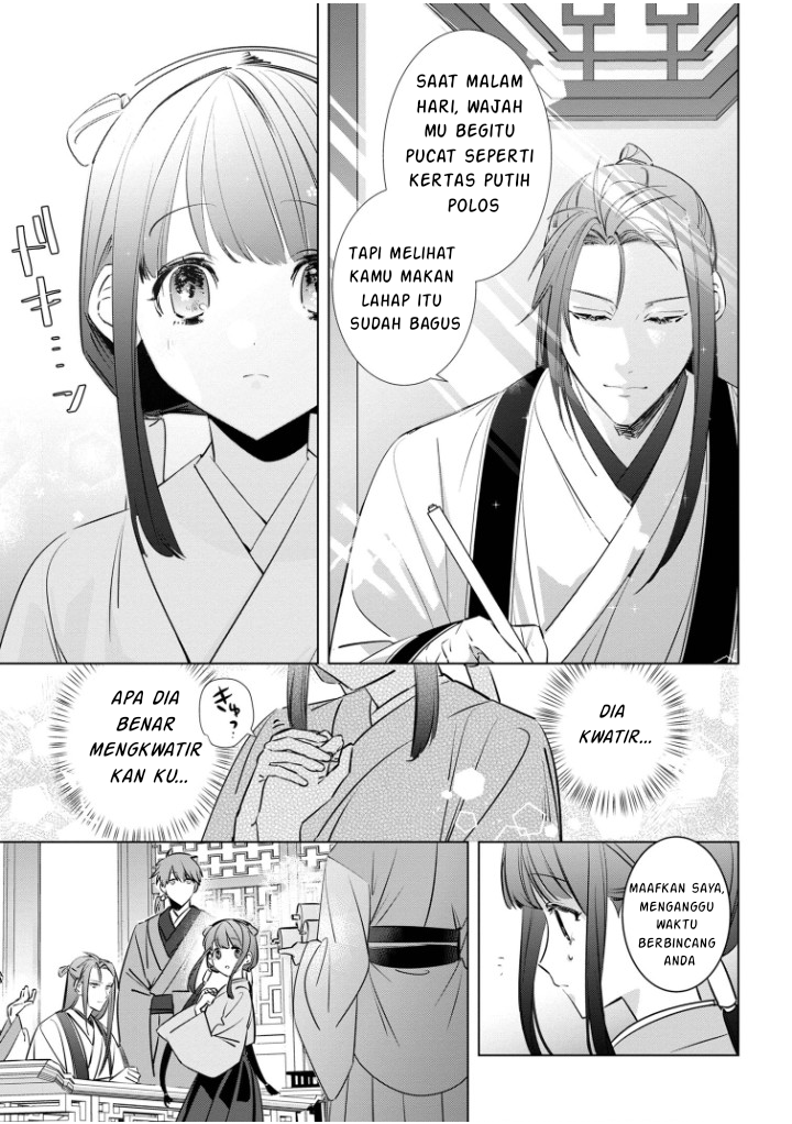Maigo Kyuujo wa Ryuu no Miko no Okiniiri Ryuukakoku Koukyuu Jikenchou Chapter 3.2 - halaman 9