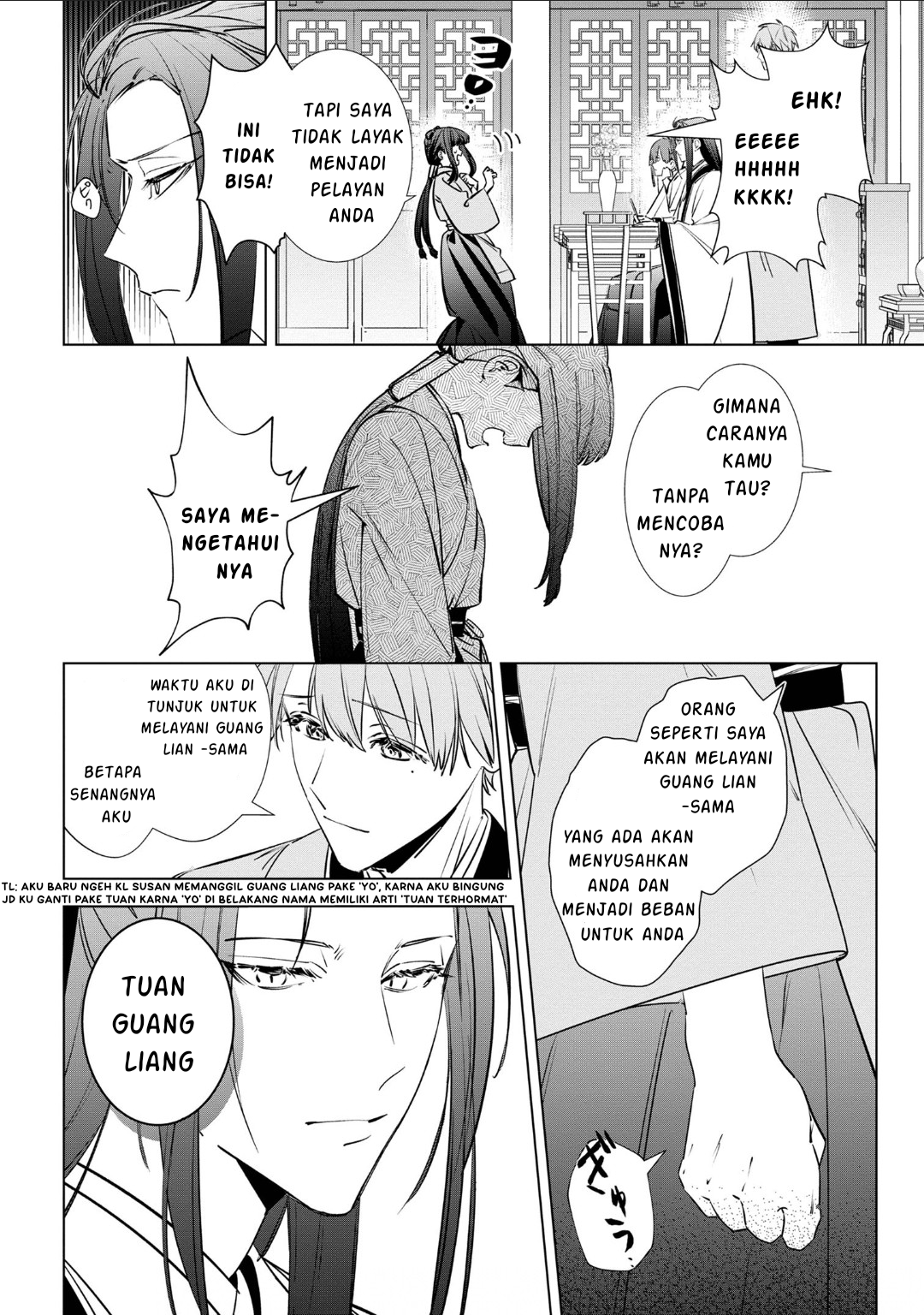 Maigo Kyuujo wa Ryuu no Miko no Okiniiri Ryuukakoku Koukyuu Jikenchou Chapter 3.3 - halaman 2