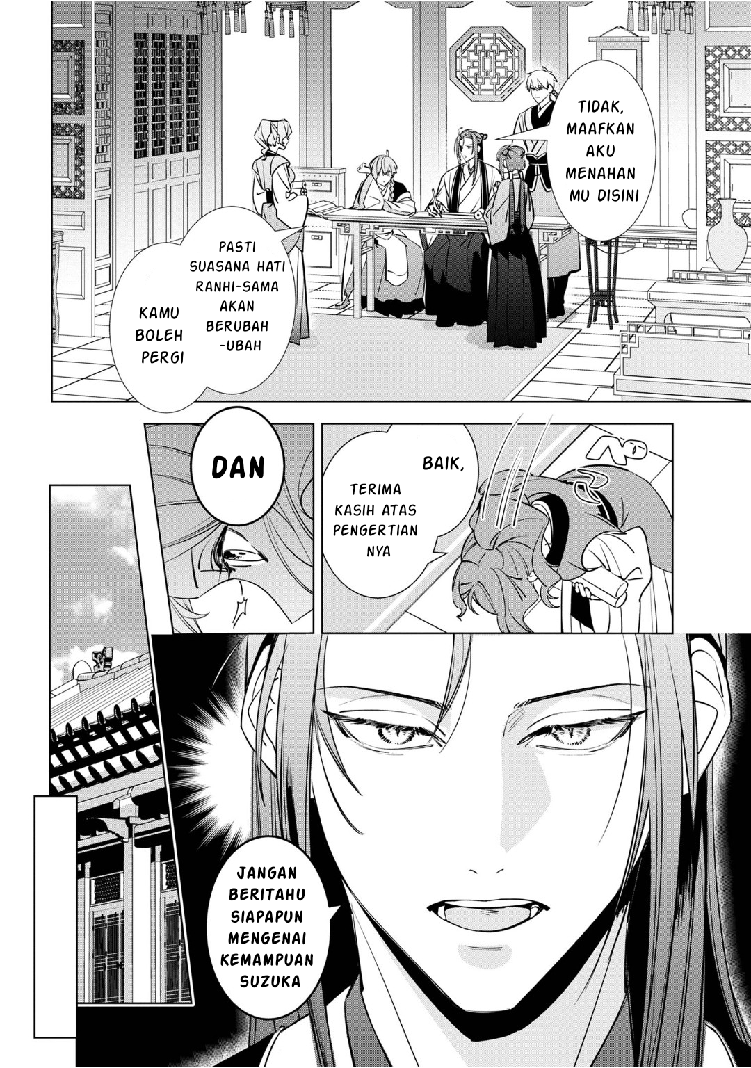 Maigo Kyuujo wa Ryuu no Miko no Okiniiri Ryuukakoku Koukyuu Jikenchou Chapter 3.3 - halaman 4