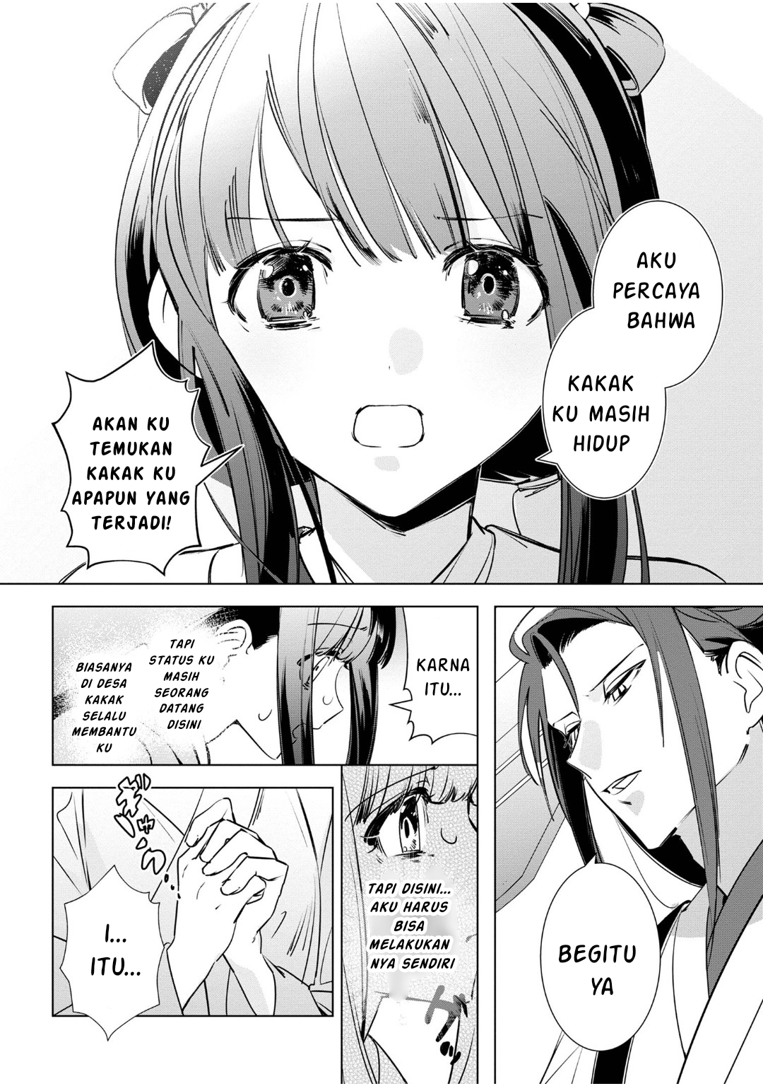 Maigo Kyuujo wa Ryuu no Miko no Okiniiri Ryuukakoku Koukyuu Jikenchou Chapter 3.3 - halaman 8