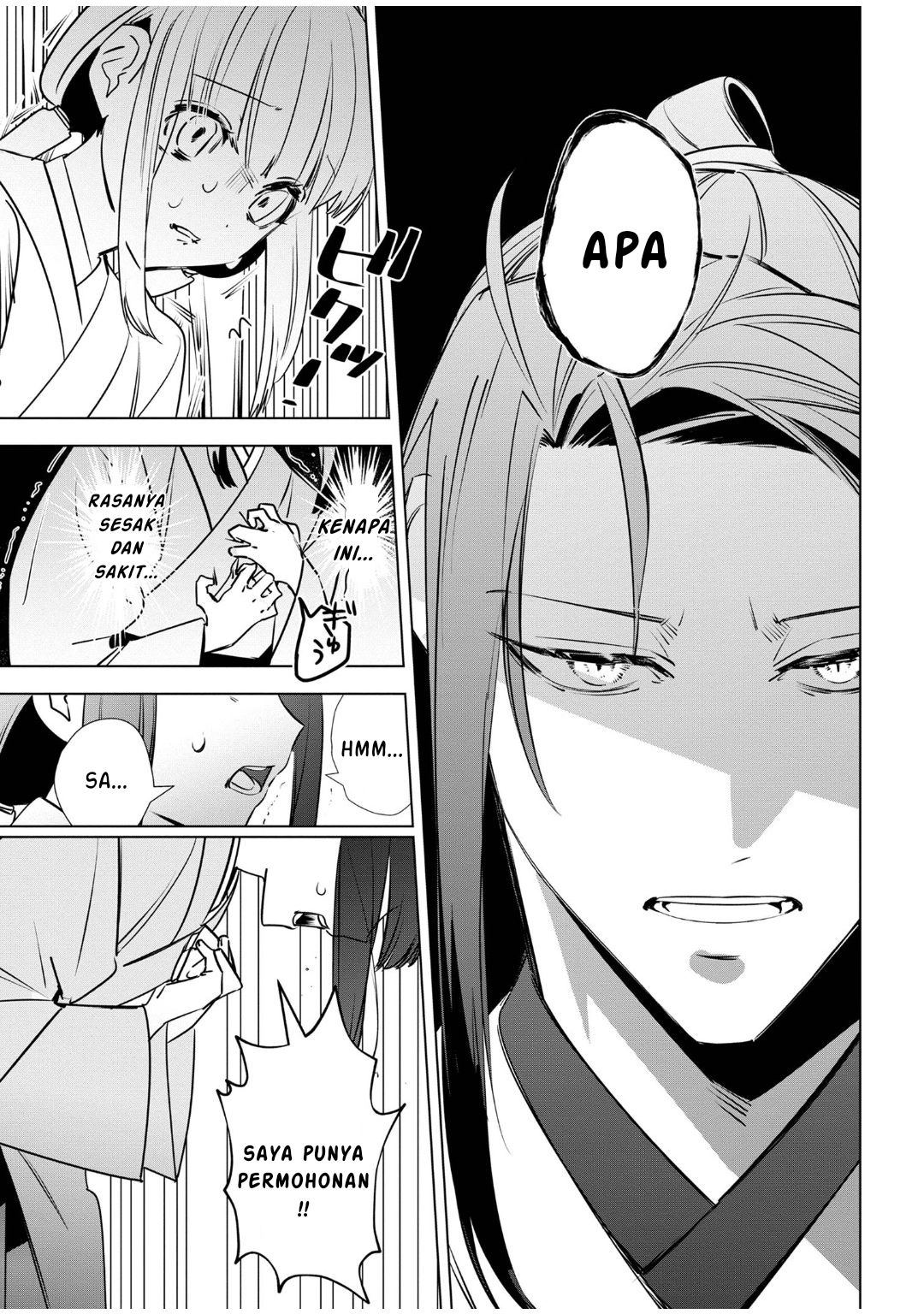 Maigo Kyuujo wa Ryuu no Miko no Okiniiri Ryuukakoku Koukyuu Jikenchou Chapter 3.3 - halaman 9
